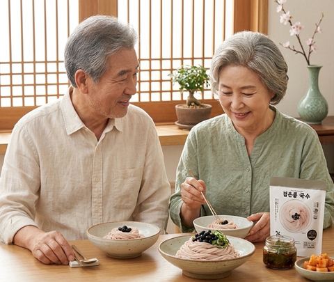 Support Your Bones with Plant-Based Minerals: The Secret to Longevity Beyond Calcium