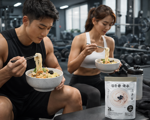 The 26-Calorie Muscle Fuel You’re Missing: Why Elite Athletes are Swapping Wheat for Black Bean Noodles
