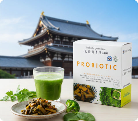 aojiru probiotic green juice with japanese scene