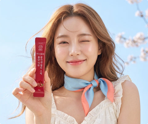 Beauty From Within: Korean Red Ginseng + Collagen for Radiant Skin