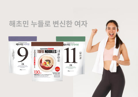 three variants of haechomiin healthy noodle and a woman standing