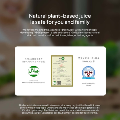 VegePresso Aojiru Japanese 40 Billion Probiotic Green Juice 90g(3g x 30pcs) / 乳酸菌青汁400 Japan Halal Certified