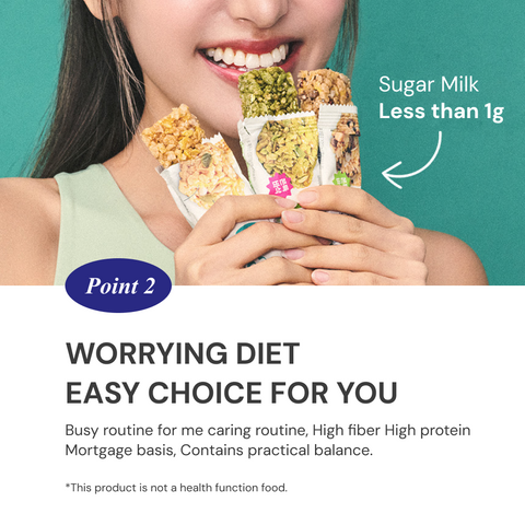 BALBOA Low Sugar Crispy Granola Bar  Sesame Crunch 20g 12 Pack / 저당 크리스피 그래놀라바 깨크런치 20g 12개입