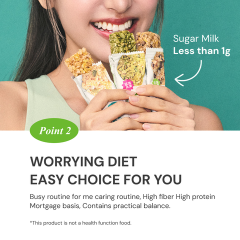 BALBOA Low Sugar Crispy Granola Bar Matcha 20g 12 Packs / 저당 크리스피 그래놀라바 말차 20g 12개입