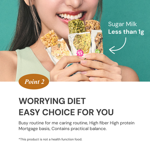 BALBOA Low Sugar Crispy Granola Bar  Caramel 20g 12-pack / 저당 크리스피 그래놀라바 카라멜 20g 12개입