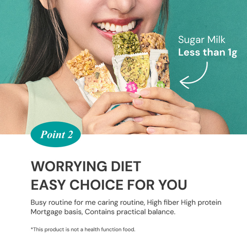 BALBOA Low Sugar Crispy Granola Bar  Plain 20g 12 Pack / 저당 크리스피 그래놀라바 플레인 20g 12개입