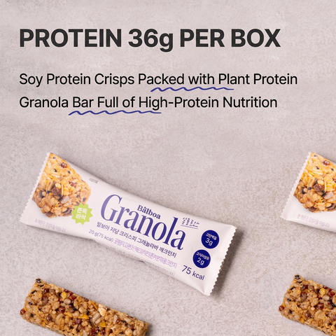 BALBOA Low Sugar Crispy Granola Bar  Sesame Crunch 20g 12 Pack / 저당 크리스피 그래놀라바 깨크런치 20g 12개입