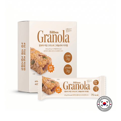 Healthy Breakfast Combo Pack | MyNormal Bulletproof Coffee 6-Pack & BALBOA Granola Bars