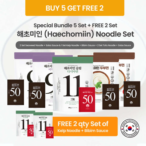 [BUY 5 GET 2 FREE] Haechomiin Noodle Variety Pack - Seaweed, Kelp, and Tofu Noodles
