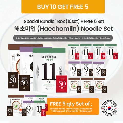 [1 BOX MIX - BUY 10 GET 5 FREE] 1 BOX DEALS Haechomiin Korean Noodles