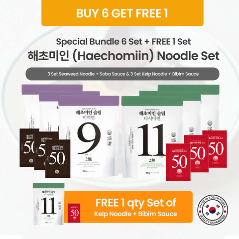 [BUY 6 GET 1 FREE] Korean Seaweed & Kelp Noodle Set with Soba and Bibim Sauce