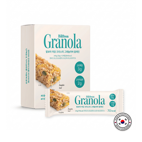 BALBOA Low Sugar Crispy Granola Bar  Plain 20g 12 Pack / 저당 크리스피 그래놀라바 플레인 20g 12개입