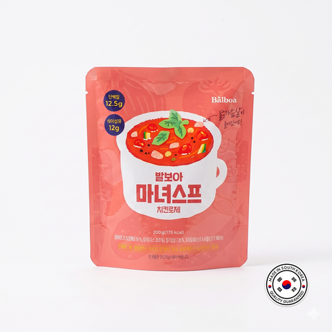 BALBOA Witch's Soup Chicken Rosé 200g / 발보아 마녀스프 치킨로제 200g