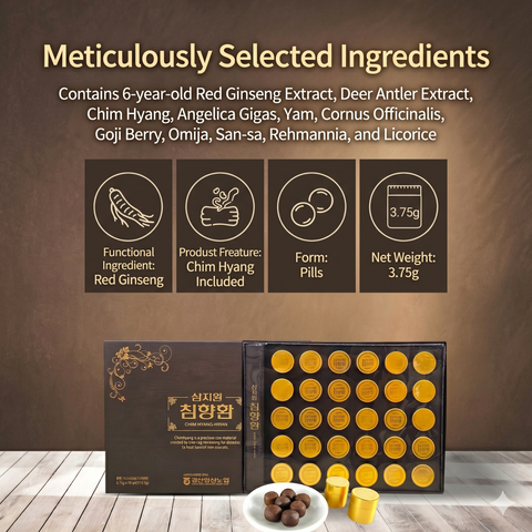 GEUMSAN GINSENG Samjiwon Chim Hyang-Hwan: Premium Korean Red Ginseng & Agarwood Pill