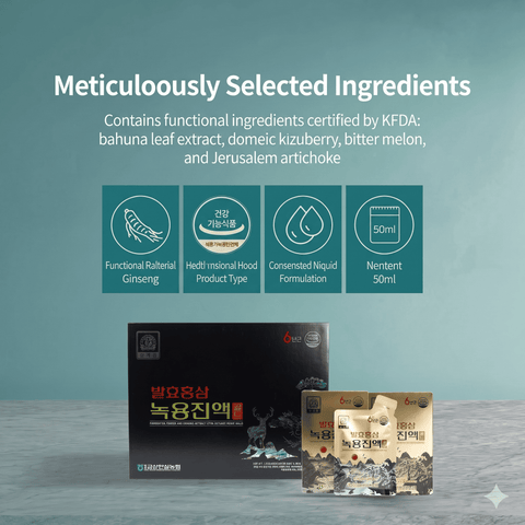 GEUMSAN GINSENG Fermented Red Ginseng and Deer Antler Extract Gold | 50ml x 40PCS