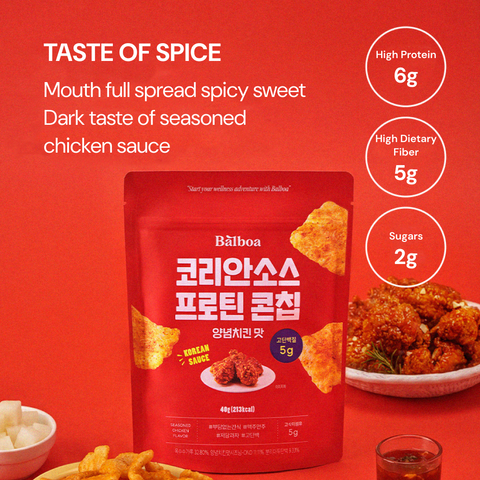 BALBOA Korean Sauce Protein Corn Chips  Seasoned Chicken 40g / 발보아 저당 프로틴 콘칩 양념치킨 40g