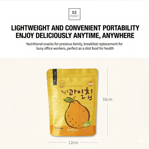 Abisak Fruit Chips Korean Pear Chips 14g