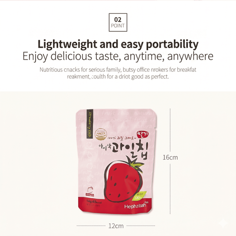 Abisak Fruit Chips - Strawberry Chips 14g