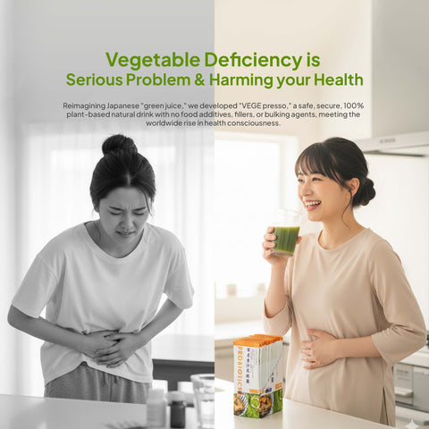 VegePresso Aojiru Japanese 40 Billion Probiotic Green Juice 90g(3g x 30pcs) / 乳酸菌青汁400 Japan Halal Certified