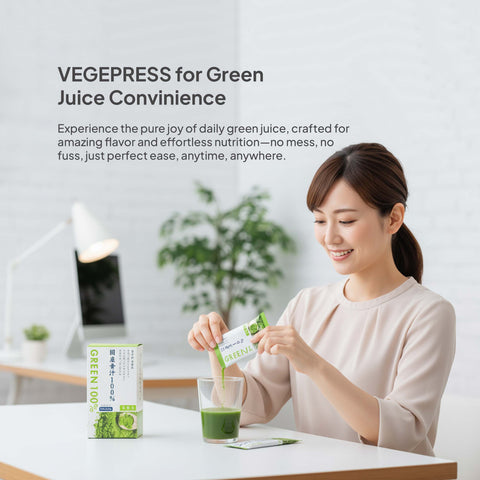 VegePresso Aojiru Japanese 100% Green Juice 90g (3g x 30pcs) / 本格青汁 Japan Halal Certified