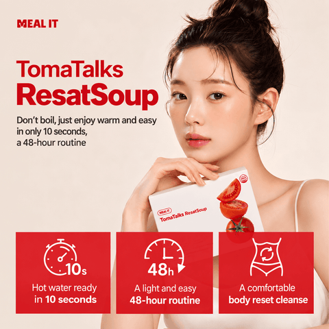 MEAL IT TomaTalk Intensive Spicy Tomato Soup 20g x 8 Packets