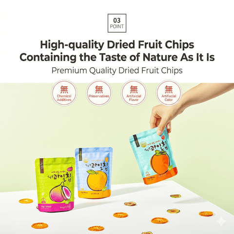 Abisak Fruit Chips - Strawberry Chips 14g
