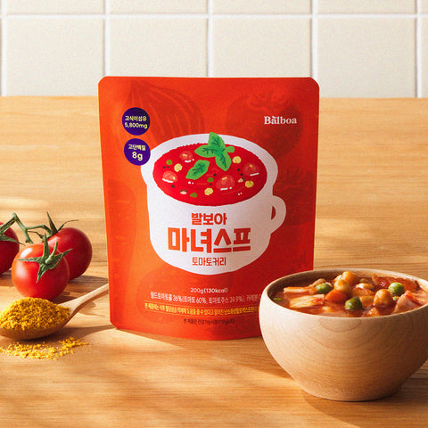 BALBOA Witch's Soup Tomato Curry 200g / 발보아 마녀스프 토마토커리 200g