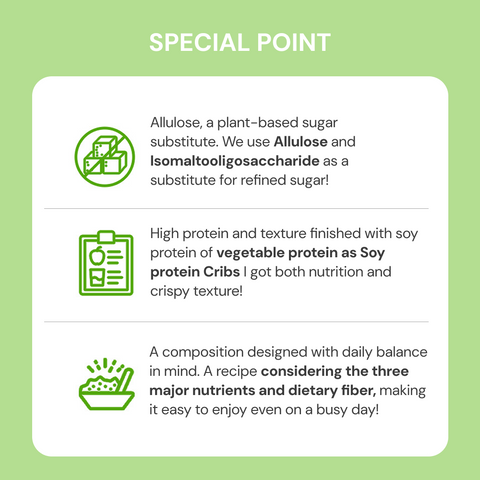 BALBOA Low Sugar Crispy Granola Bar Matcha 20g 12 Packs / 저당 크리스피 그래놀라바 말차 20g 12개입