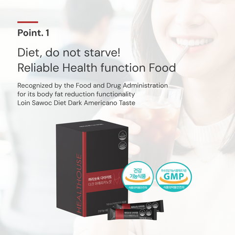 Healthouse Heorissok Waist-Slim Dark Americano 3g x 30 Sticks