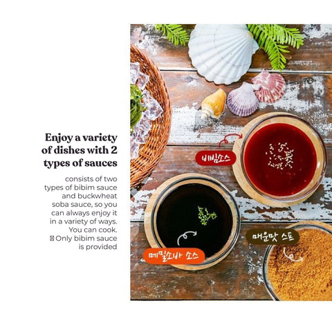[TASTE &TRY] 3 Mixed Set Korean Seaweed, Kelp Noodle and Tofu noodle Set with Sauce