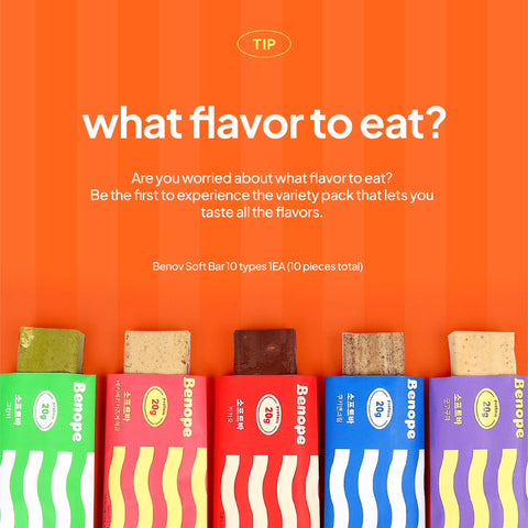 Benope Protein Soft Bar 10 Mix Pack (60g Each) / 베노프 소프트바 버라이어티팩