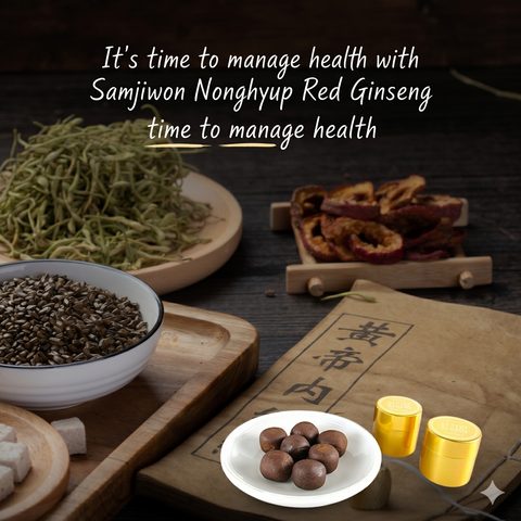 GEUMSAN GINSENG Samjiwon Chim Hyang-Hwan: Premium Korean Red Ginseng & Agarwood Pill