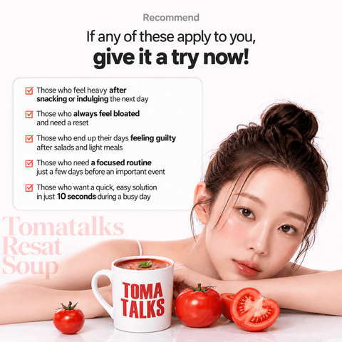 MEAL IT TomaTalk Intensive Spicy Tomato Soup 20g x 8 Packets