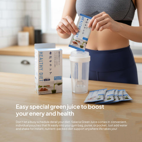 VegePresso Aojiru Japanese Healthy Diet Green Juice (2.3g x 20pcs) / 青汁サラシア（箱入) Japan Halal Certified