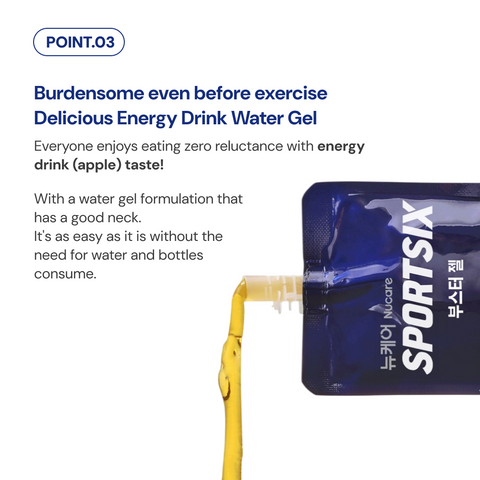 SPORTSIX BOOSTER GEL (60g x 10 packs) / 뉴케어 스포식스 부스터 젤 60g 10개입