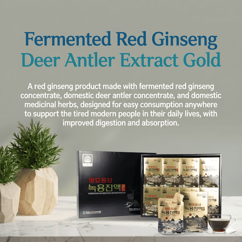 GEUMSAN GINSENG Fermented Red Ginseng and Deer Antler Extract Gold | 50ml x 40PCS