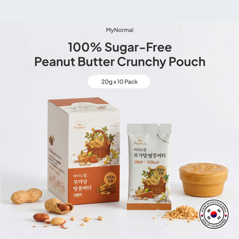 MyNormal Keto & Low Carb Complete Set | Healthy Zero Sugar Lifestyle Bundle