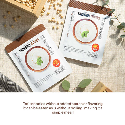 [BUY 1 BOX GET FREE 5] Tofu Noodle Set with Bibim Sauce