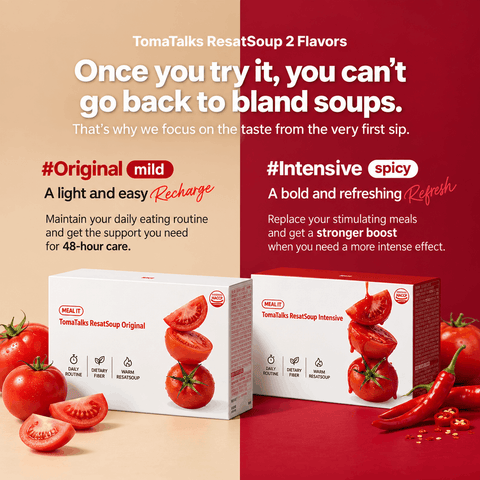 MEAL IT TomaTalk Intensive Spicy Tomato Soup 20g x 8 Packets