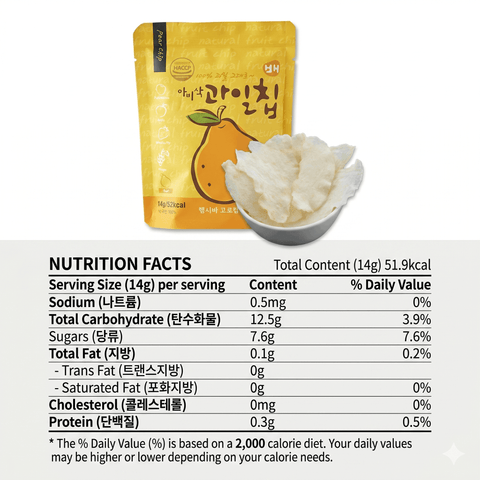 Abisak Fruit Chips Korean Pear Chips 14g