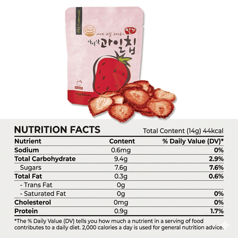 Abisak Fruit Chips - Strawberry Chips 14g
