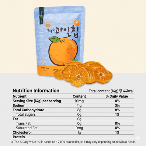 Abisak Fruit Chips - Mandarin Orange Chips 14g