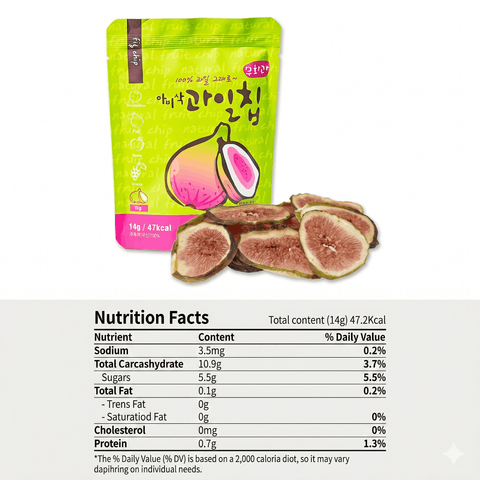 Abisak Fruit Chips - Dried Fig Chips 14g