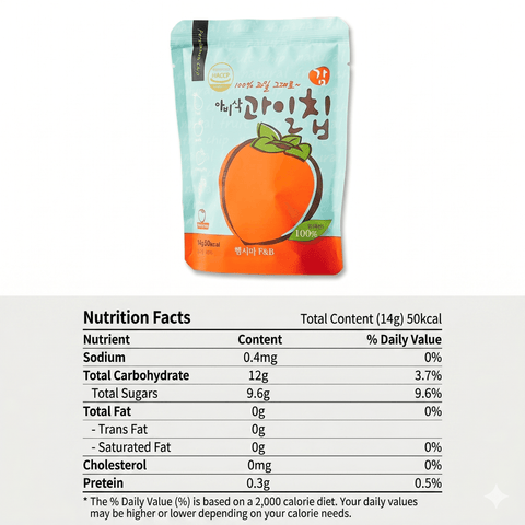 Abisak Fruit Chips - Persimmon Chips 14g