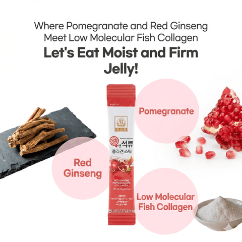 GEUMSAN GINSENG Women's Pomegranate Ginseng Collagen Stick 15g x 30PCS