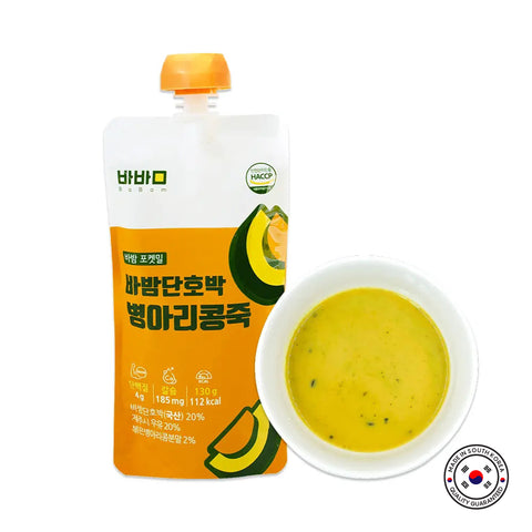 [Bundle 5PCS] Babam Pumpkin pocket meal-Chickpea / 바밤 포켓밀 간편한 아침 단호박 병아리콩 죽 130g