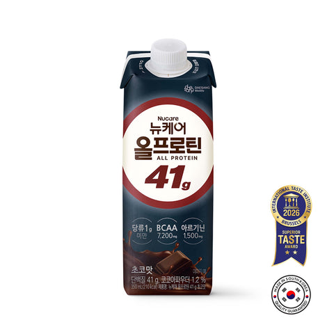 [9pcs / 18pcs] Nucare All Protein 41g Chocolate Zero Sugar (350ml)