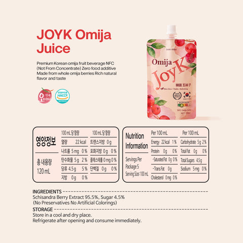 [JOYK] Premium Korean Omija Juice (10 Packs) 1 Box | 100% Organic Omjia