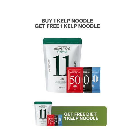 해초미인 (Haecho Miin) Kelp Noodles + Bibim/Soba Sauce 50g