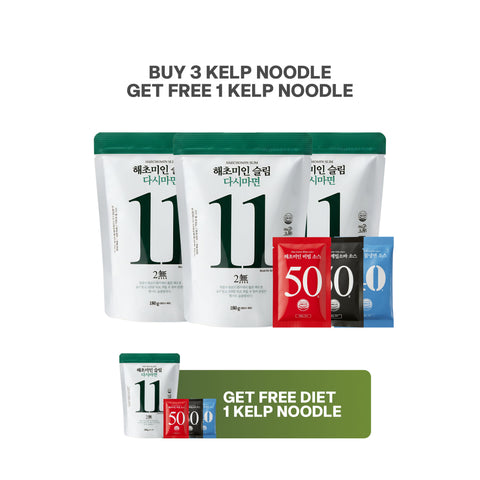 해초미인 (Haecho Miin) Kelp Noodles + Bibim/Soba Sauce 50g
